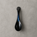 Pacific Series — Rice Serving Spoon Arzorra